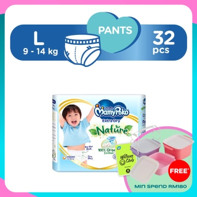 MAMYPOKO Extra Dry Nature Pants L32's
