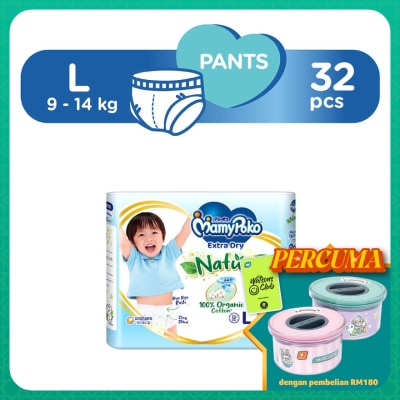 MAMYPOKO Extra Dry Nature Pants L32's