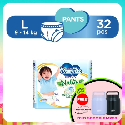 MAMYPOKO - Extra Dry Nature Pants L32's
