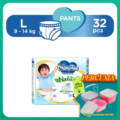 MAMYPOKO - Extra Dry Nature Pants L32's