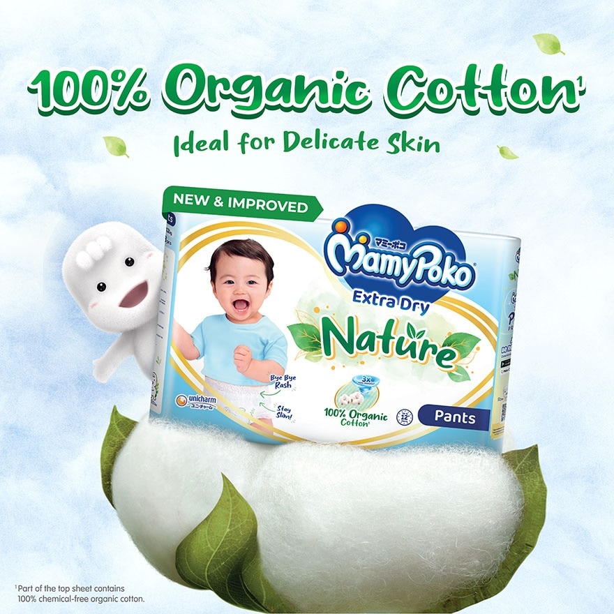 Extra Dry Nature Pants XL28's