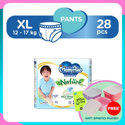 MAMYPOKO Extra Dry Nature Pants XL28's