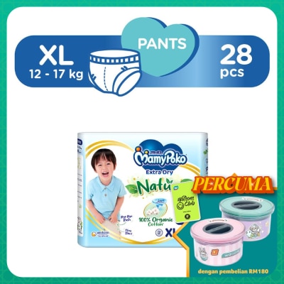 MAMYPOKO Extra Dry Nature Pants XL28's