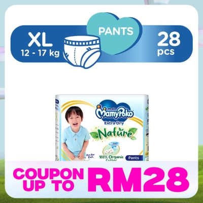 MAMYPOKO Extra Dry Nature Pants XL28's