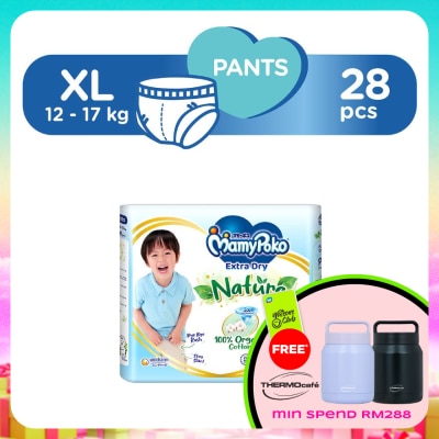 MAMYPOKO - Extra Dry Nature Pants XL28's