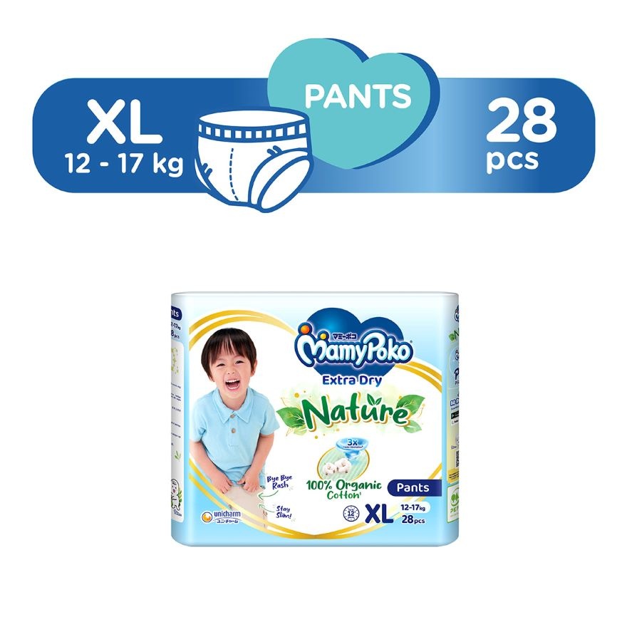 Extra Dry Nature Pants XL28's image