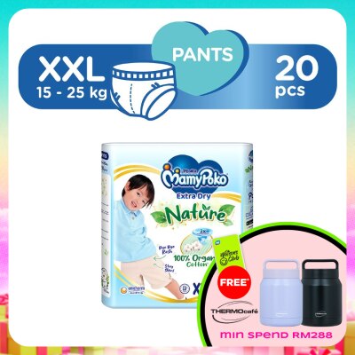 MAMYPOKO - Extra Dry Nature Pants XXL20's