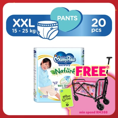 MAMYPOKO Extra Dry Nature Pants XXL20's