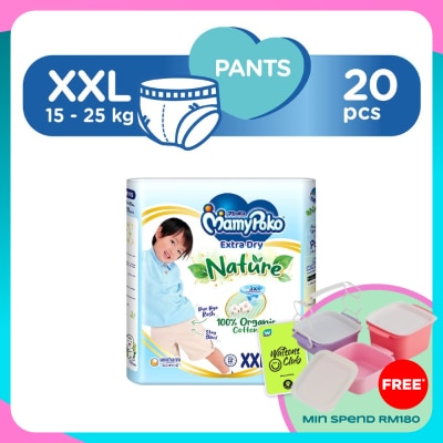 MAMYPOKO Extra Dry Nature Pants XXL20's