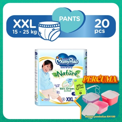 MAMYPOKO - Extra Dry Nature Pants XXL20's