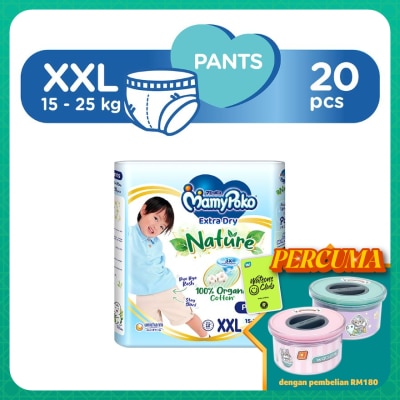 MAMYPOKO Extra Dry Nature Pants XXL20's