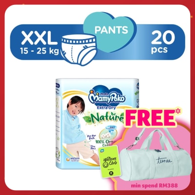MAMYPOKO Extra Dry Nature Pants XXL20's