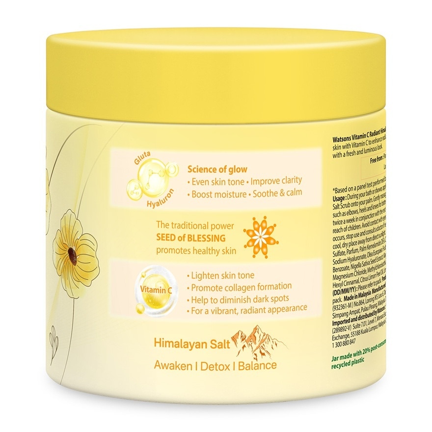 Vitamin C Radiant Salt Scrub 200g