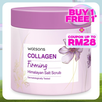 WATSONS Collagen Firming Salt Scrub 200g