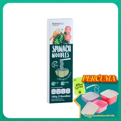 NUTRABLISS BY WATSONS - Spinach Noodle 180g