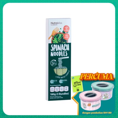 NUTRABLISS BY WATSONS Spinach Noodle 180g