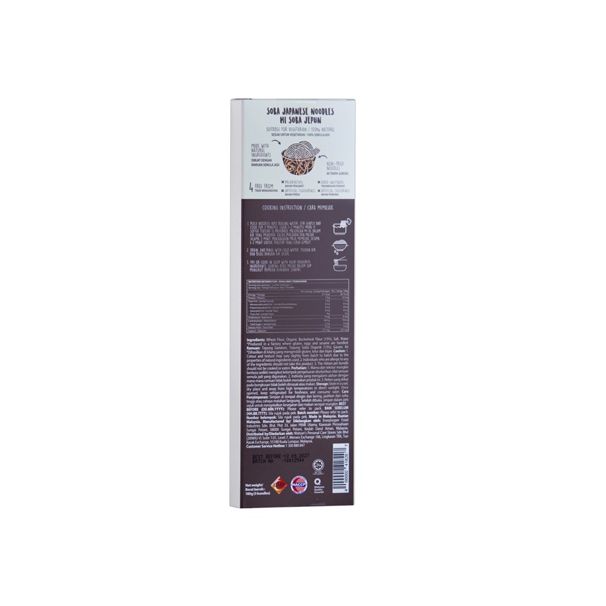 Soba Noodle 180g image