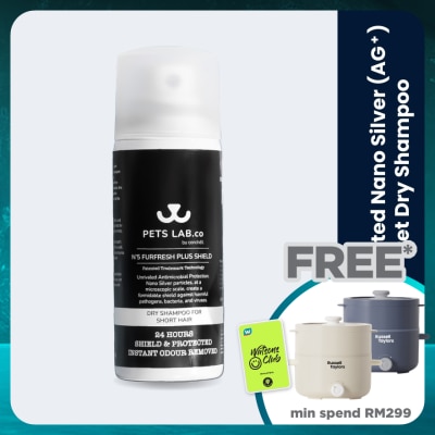 PETS LAB CO N5 FurFresh Plus Shield Pet Dry Shampoo 50ml