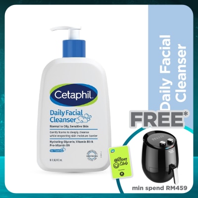 CETAPHIL CETAPHIL Daily Facial Cleanser 473ml