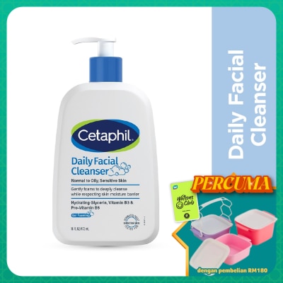 CETAPHIL - CETAPHIL Daily Facial Cleanser 473ml