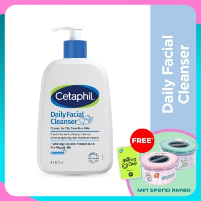 CETAPHIL CETAPHIL Daily Facial Cleanser 473ml