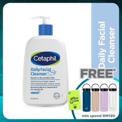 CETAPHIL CETAPHIL Daily Facial Cleanser 473ml