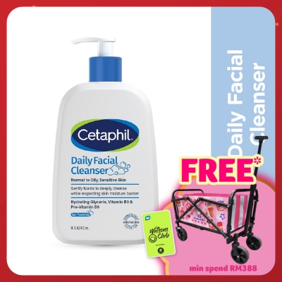 CETAPHIL CETAPHIL Daily Facial Cleanser 473ml