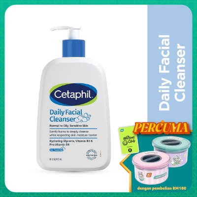 CETAPHIL CETAPHIL Daily Facial Cleanser 473ml