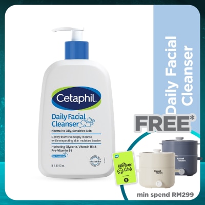 CETAPHIL CETAPHIL Daily Facial Cleanser 473ml
