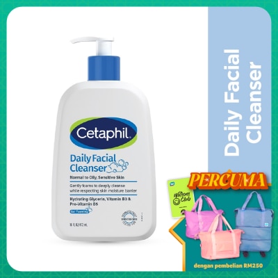 CETAPHIL CETAPHIL Daily Facial Cleanser 473ml