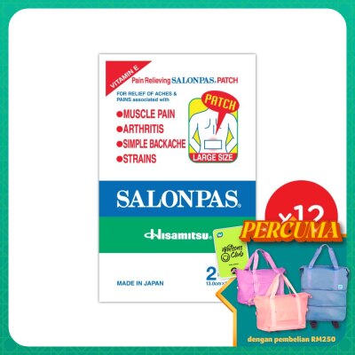 SALONPAS - Pain Relieving Patch Large Size 2s x 12 bundle set