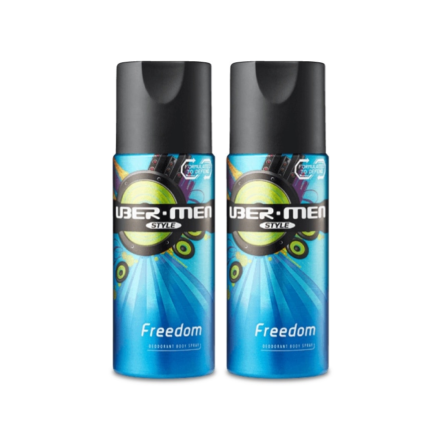 Deodorant Spray Style Freedom 125ml x 2