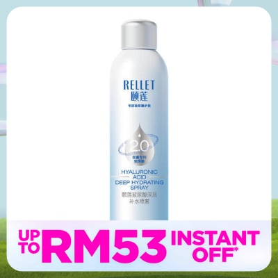 RELLET Hyaluronic Acid Deep Hydrating Spray 300ml