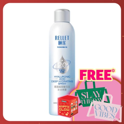 RELLET Hyaluronic Acid Deep Hydrating Spray 300ml