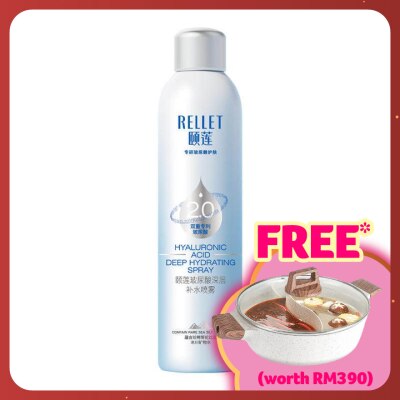 RELLET Hyaluronic Acid Deep Hydrating Spray 300ml