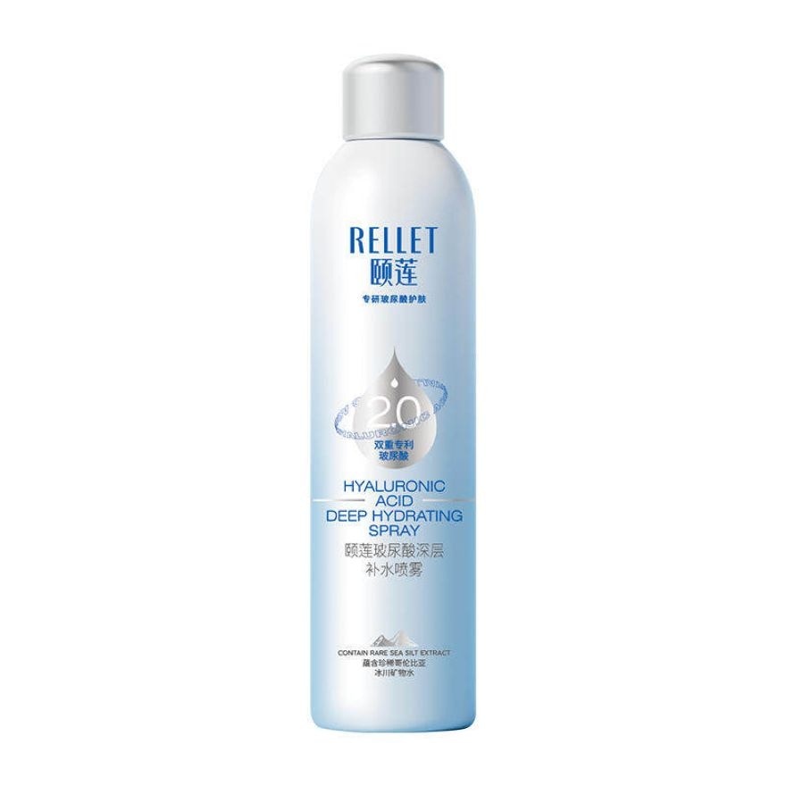 Hyaluronic Acid Deep Hydrating Spray 300ml
