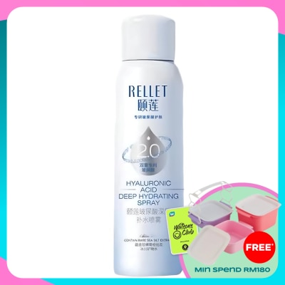 RELLET Hyaluronic Acid Deep Hydrating Spray 100ml