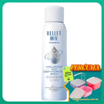 RELLET - Hyaluronic Acid Deep Hydrating Spray 100ml