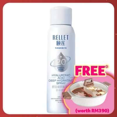 RELLET Hyaluronic Acid Deep Hydrating Spray 100ml