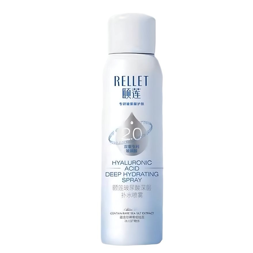 Hyaluronic Acid Deep Hydrating Spray 100ml