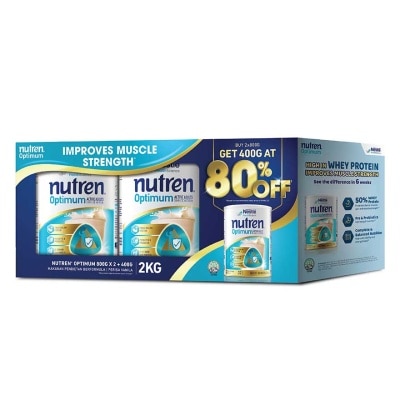 NESTLE NUTREN Optimum vanilla Jumbo Pack 2kg