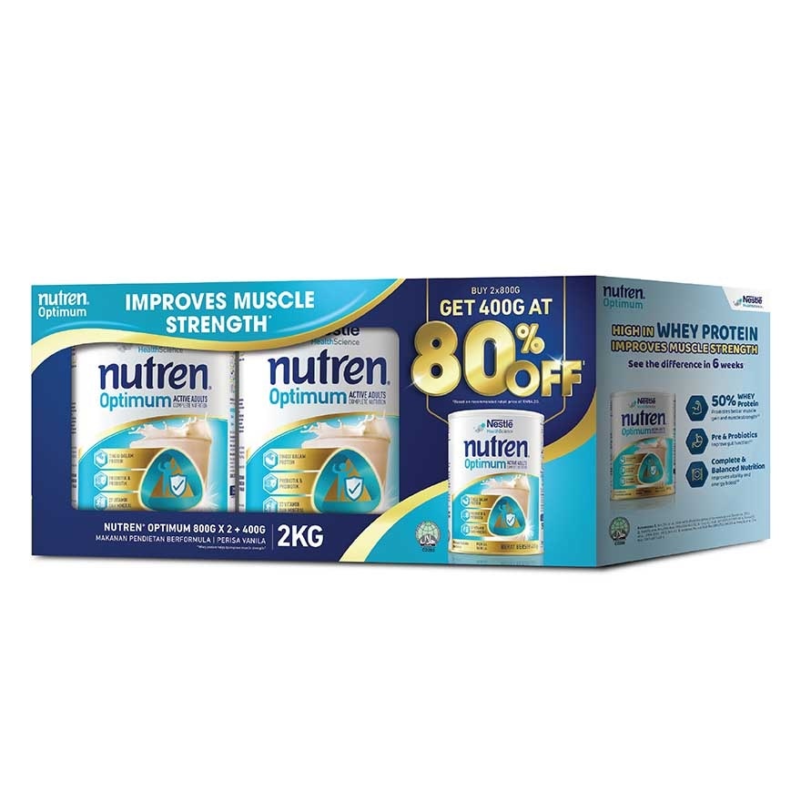 Optimum vanilla Jumbo Pack 2kg