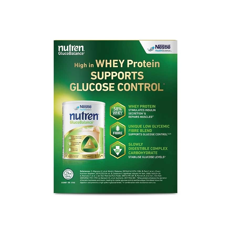 Nutren Glucobalance Jumbo Pack 2kg