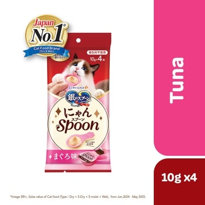 SILVER SPOON Nyan Spoon Tuna 10g x 4s