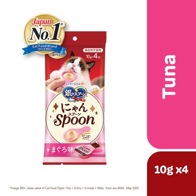 SILVER SPOON - Nyan Spoon Tuna 10g x 4s