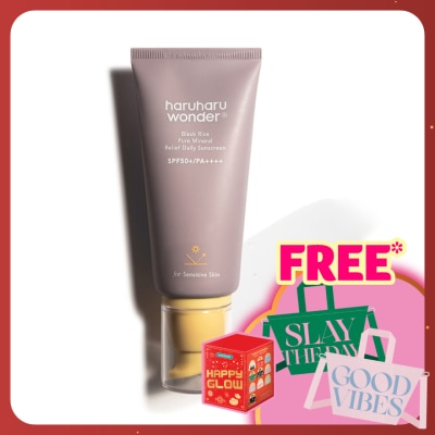 HARUHARU WONDER HaruHaru Wonder Black Rice Pure Mineral Relief SPF50+/PA++++ 50ml