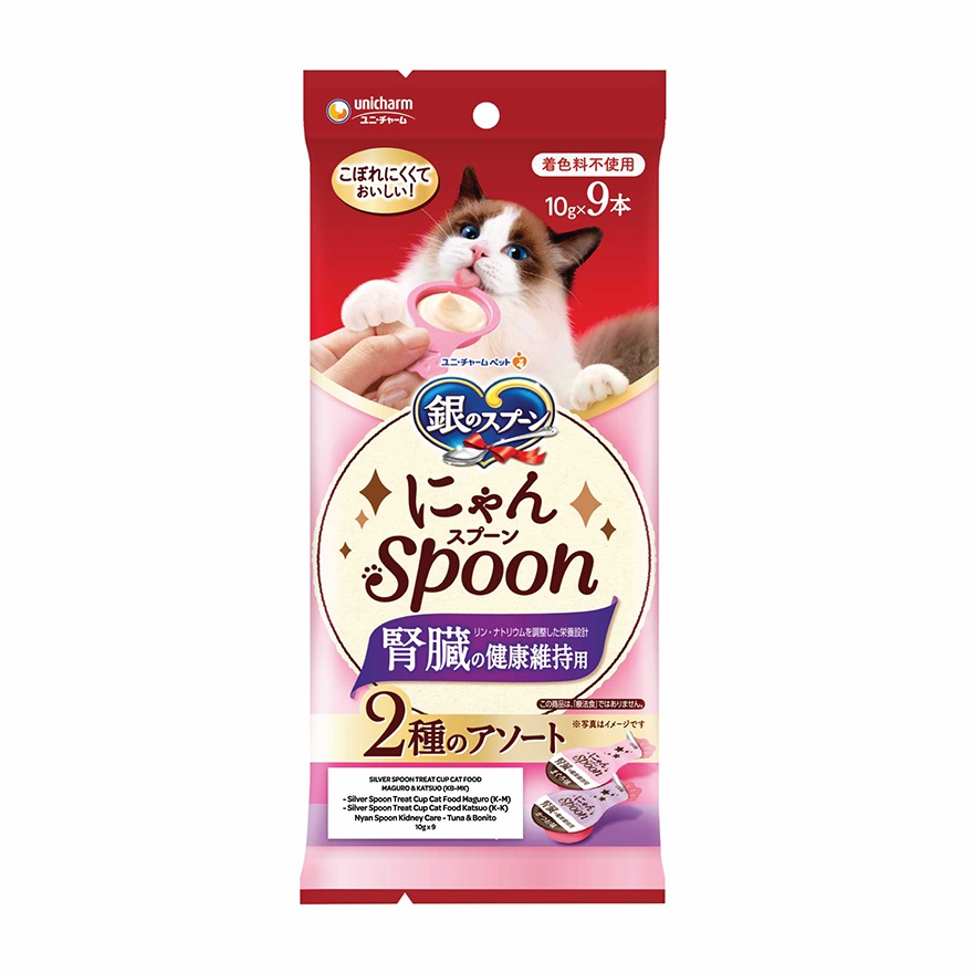 Nyan Spoon Kidney Care Tuna & Bonito 10g x 9s image