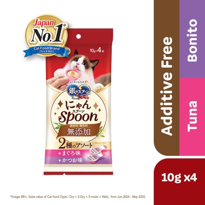 SILVER SPOON - Nyan Spoon Additive Free Tuna & Bonito 10g x 4s