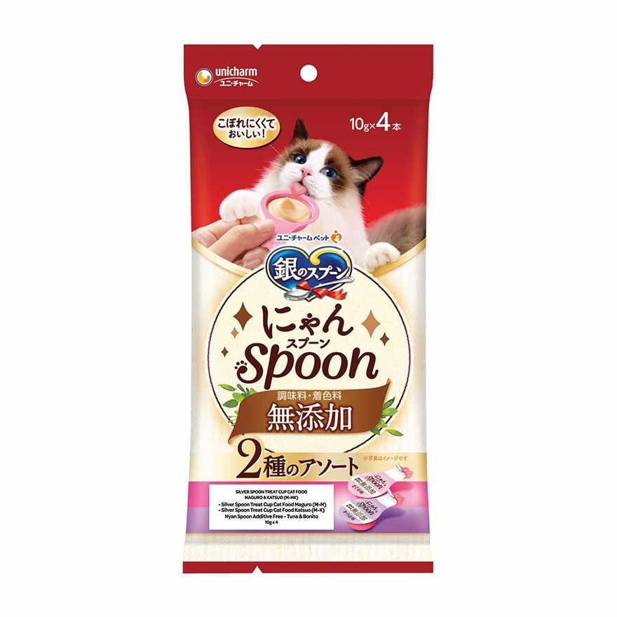 Nyan Spoon Additive Free Tuna & Bonito 10g x 4s