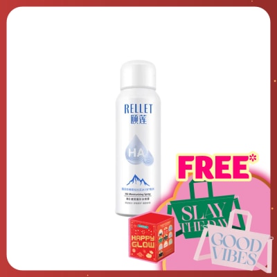 RELLET Sodium Hyaluronate Moisturizing Spray 100ml